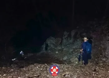 GSS Jablanica spasio tri mladića iz SAD-a i Pakistana