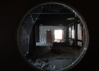 Grad Mostar prodaje odmaralište u Hrvatskoj. Početna cijena iznosi 1,18 milijuna eura