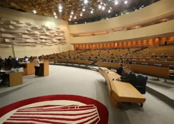 HDZ BiH ULOŽIO AMANDMANE Traže se izmjene rezolucije o osudi napada na ustavni poredak BiH