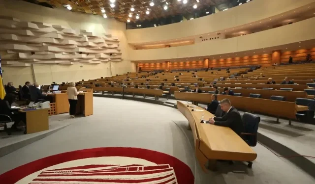 HDZ BiH ULOŽIO AMANDMANE Traže se izmjene rezolucije o osudi napada na ustavni poredak BiH