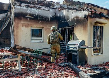 IDF objavljuje dio svog izvještaja o onome što se dogodilo 7. listopada.