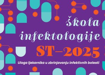 KBC Split, Sveučilište u Splitu i Ljekarne SDŽ pozivaju na simpozij: Koja je uloga ljekarnika u zbrinjavanju infektivnih bolesti?