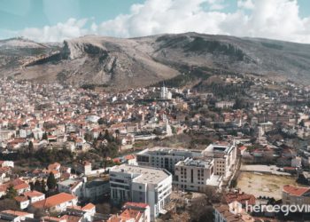 KUVAJTSKI ZABAVNI PARK U MOSTARU Investitor ne želi o detaljima, Grad Mostar otvoren prema investitorima