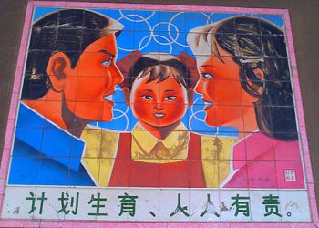 Kako je Politika jednog djeteta unazadila Kinu