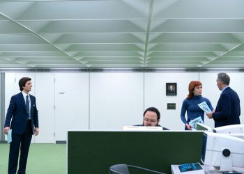 Kako otpremnina zapošljava Uncanny Valley