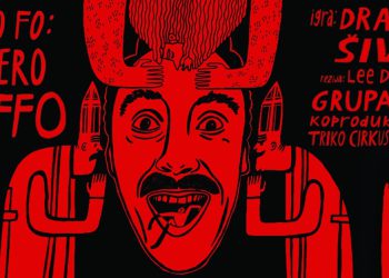 Kazališno iskustvo za pamćenje na sceni GKM-a: Smijeh koji ne ostavlja ravnodušnost