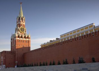 Kremlj nagovara brzu akciju za suzbijanje nasilja u Siriji – RT World News