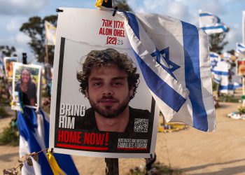 Majka ozlijeđenog talaca u Gazi usmjerava molbu za pomoć ‘svakoj majci na ovom svijetu’