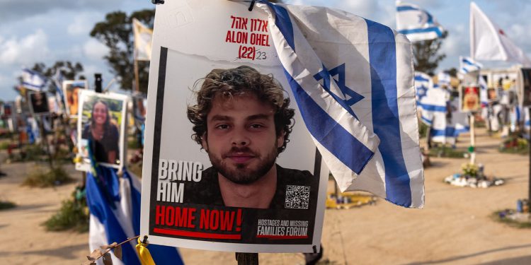 Majka ozlijeđenog talaca u Gazi usmjerava molbu za pomoć ‘svakoj majci na ovom svijetu’