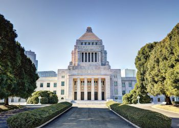 Metaplanet povećava BTC udjele s kupnjom od 13,5 milijuna dolara i izdavanjem obveznica