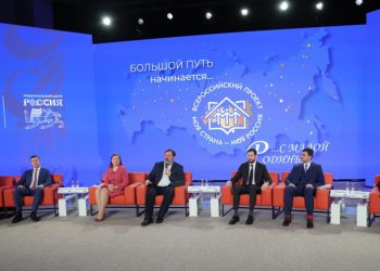 Moskva će ugostiti otvoreni dijalog o ‘Budućnosti svijeta’ – RT Rusija i bivši Sovjetski Savez