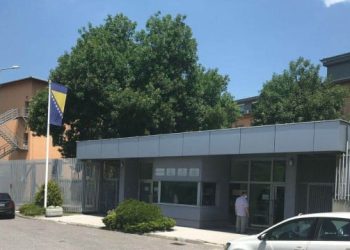 NE SLUŠAJU DODIKA Za sada nije zaprimljen nijedan zahtjev zaposlenih u Sudu BiH za prekid radnog odnosa