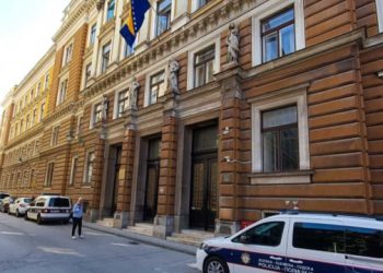 NEZAKONITO POTROŠILI 50.000 KM Potvrđena optužnica protiv troje sindikalista