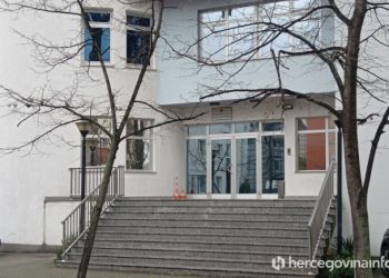 OPĆINSKI SUD MOSTAR Odobrena pljenidba objekta Centralne banke