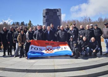 Obilježena 30. godišnjica stradanja hrvatskih branitelja na Prokosu