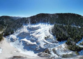 PONOVNO TRAŽI DOZVOLU Njemački investitor ne odustaje od Kupresa niti pogona za magnezij