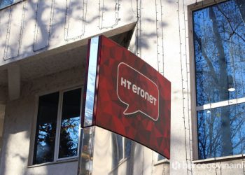 POSLOVANJE TELEKOMA Eronet udvostručio dobit, m:tel završio 2024. s neto dobiti od 80 milijuna KM