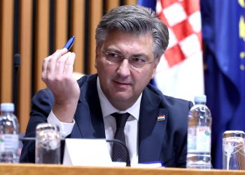 Plenković izvijestio: Više od 17.000 građana upisalo nove trezorske zapise