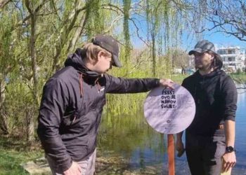 Postavljeni znakovi “Pravila ponašanja” u neposrednoj okolici Medulinske lokve