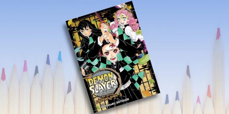 Postoji nova knjiga za bojanje ubojica demona za predbilježbu na Amazonu