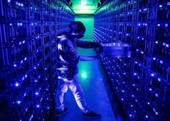 Proizvođači grade Asics koji više liče na poslužitelje. Evo zašto: Blockspace