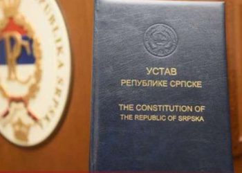 RADNA VERZIJA NOVOG USTAVA RS Ukida se Vijeće naroda, uvodi se vojska i novi politički poredak