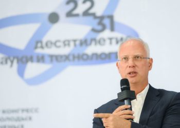 Rusija će razgovarati o svemirskoj suradnji s Muskom – RT Rusijom i bivšim Sovjetskim Savezom