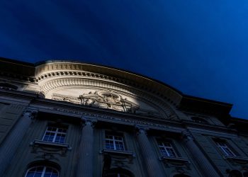 SNB smanjio kamatnu stopu za 25 baznih bodova zbog slabljenja inflacijskog pritiska