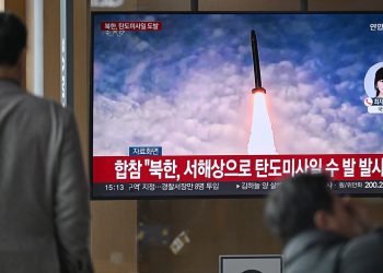 Sjeverna Koreja požar rakete kao SAD, Južna Koreja započinje glavnu zajedničku vojnu vježbu