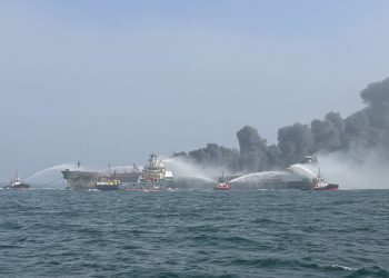 Tanker koji nosi američko vojno mlazno gorivo sudara se s kemijskim teretnim brodom (video) – RT World News