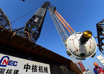 Tehnološki divovi ulažu u nuklearnu energiju dok se SAD i Kina bore za prevlast u fuzijskoj tehnologiji