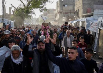 U Gazi su izbili protesti protiv hama