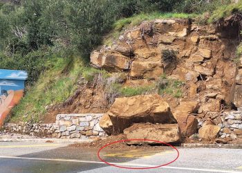 U tijeku je priprema za provođenje postupka javnog natječaja za…