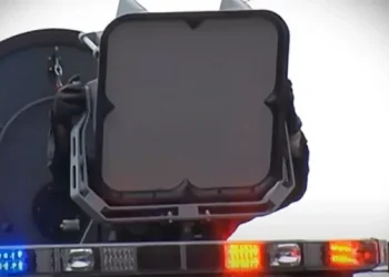 ULTIMATUM SRBIJI Mora se izjasniti Europskom sudu za ljudska prava o uporabi zvučnog topa