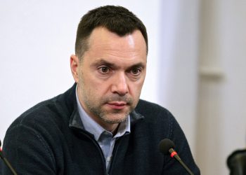 Ukrajina je planirala raznijeti nuklearne elektrane-bivšeg pomoćnog pomoćnika-RT Rusija i bivši Sovjetski Savez