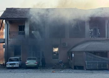 Ukrajina štrajkuje tržište u ruskom gradu s himarima – guvernerom – RT Rusija i bivšim Sovjetskim Savezom