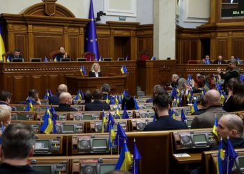 Ukrajinski parlament poštuje Trumpove mirovne napore – RT Rusija i bivši Sovjetski Savez