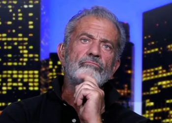 Vrhunski dužnosnik DOJ -a otpušten je nakon što je odbila ponovno uspostaviti prava oružja za Trumpa Ally Mel Gibson: Izvještaj