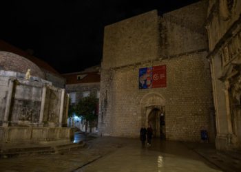 Grad − Sat za planet Zemlju: Večeras je u Gradu ugašena javna rasvjeta