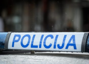 Slobodna Dalmacija – Splitska policija u Matice hrvatske legitimirala sumnjivog muškarca, a onda su mu pretražili stan. Nije se usrećio