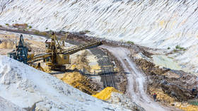 Ukrajina objavljuje memorandum o mineralima s nama