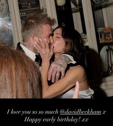 Unatoč tome što su imali svojih problema tijekom godina, David i njegova supruga Victoria bili su voljeni kao i uvijek u njegovom ranom rođendanskom bashu i ona je podijelila snimke kako se ljube u njezinu Instagram priču