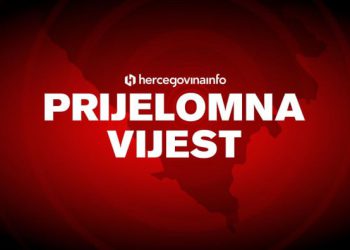 AFERA ‘MARINADA’ Podignuta prva optužnica u slučaju mostarske tvornice za preradu rajčice