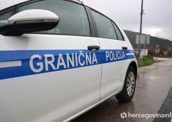 AKCIJA DOMINO Pretresi na više lokacija, osumnjičeno šest osoba