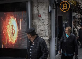 Bitcoin nije platforma za plaćanje
