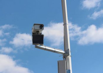 ČAPLJINA Priključena nadzorna kamera u Višićima