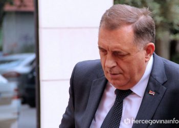 DANAS PROŠIRENA SJEDNICA VLADE RS Dodik najavio razmatranje vojnog saveza sa Srbijom i Mađarskom