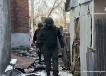 Devet civila koje su ubile ukrajinske snage pronađene u selu regije Kursk – istražitelji (video) – RT Rusija i bivši Sovjetski Savez