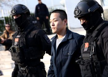 Doj Crypto Enerod Memo nema veze s Kwonovim kaznenim slučajem, kažu tužitelji