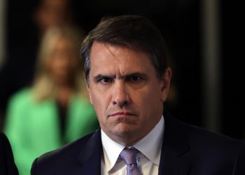 Doj sjekira kripto jedinica kao Trumpov regulatorni povrat nastavlja se